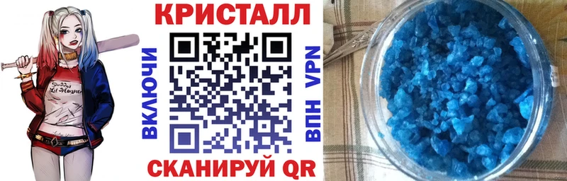 мега зеркало  Чайковский  мориарти как зайти  Amphetamine Розовый 