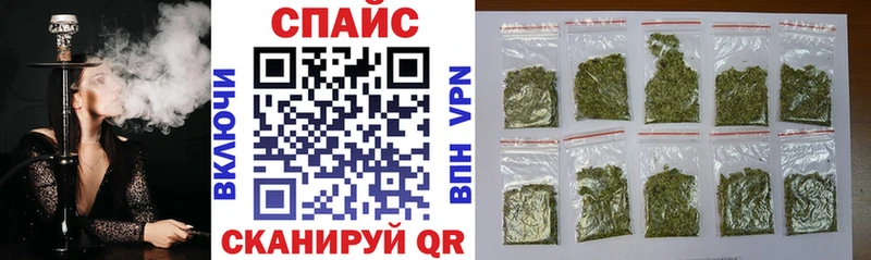 БУТИРАТ Butirat  kraken вход  Чайковский 