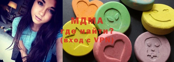 кокаин перу Алзамай