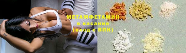Альфа ПВП Алексеевка