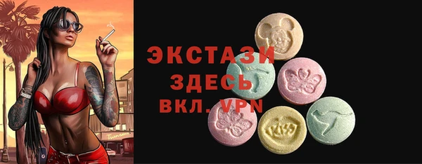 кокаин перу Алзамай