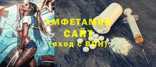 кокаин перу Алзамай