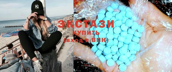 кокаин перу Алзамай