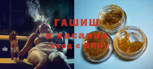 кокаин перу Алзамай