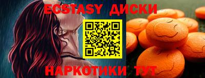 бошки Нальчик