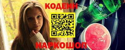бошки Нальчик