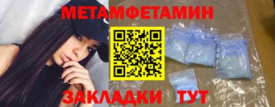 шишки Нарткала