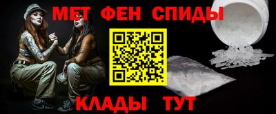 шишки Нарткала