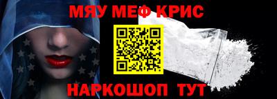 шишки Нарткала