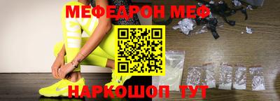 шишки Нарткала