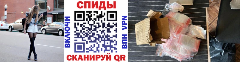наркотики  Чайковский  Первитин мет 