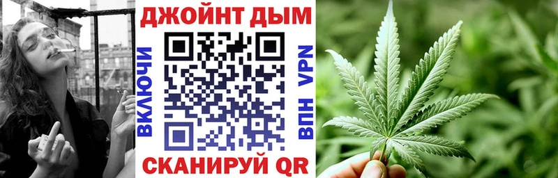 Бошки марихуана сатива  Чайковский 